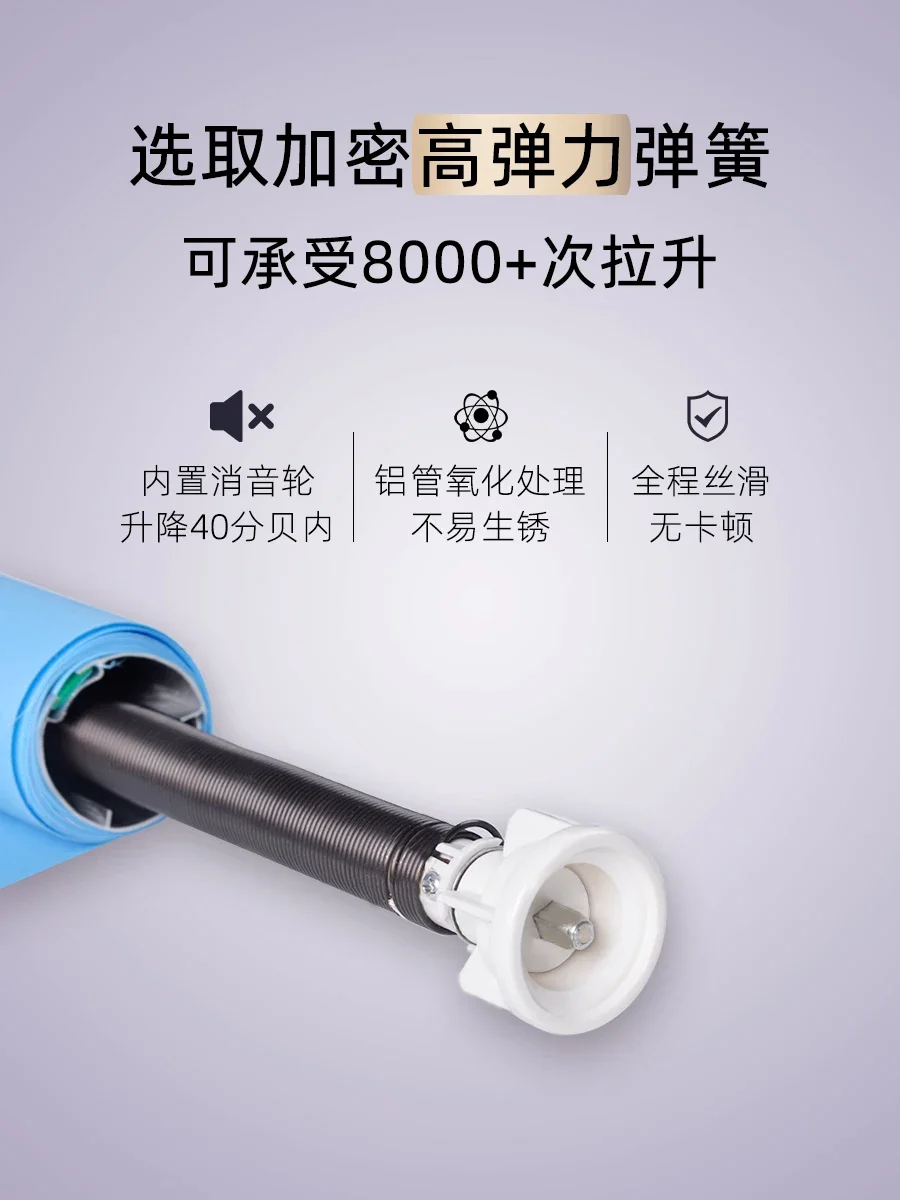 Automatic rolling shutter, bathroom, kitchen, no punching, electric telescopic rebound, lifting window