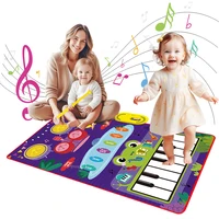 2 in 1 Piano Mat for Kids Keyboard & Jazz Drum Musical Mat Touch Play Carpet Baby Toddlers Music Instrument Montessori Toys Gift 1