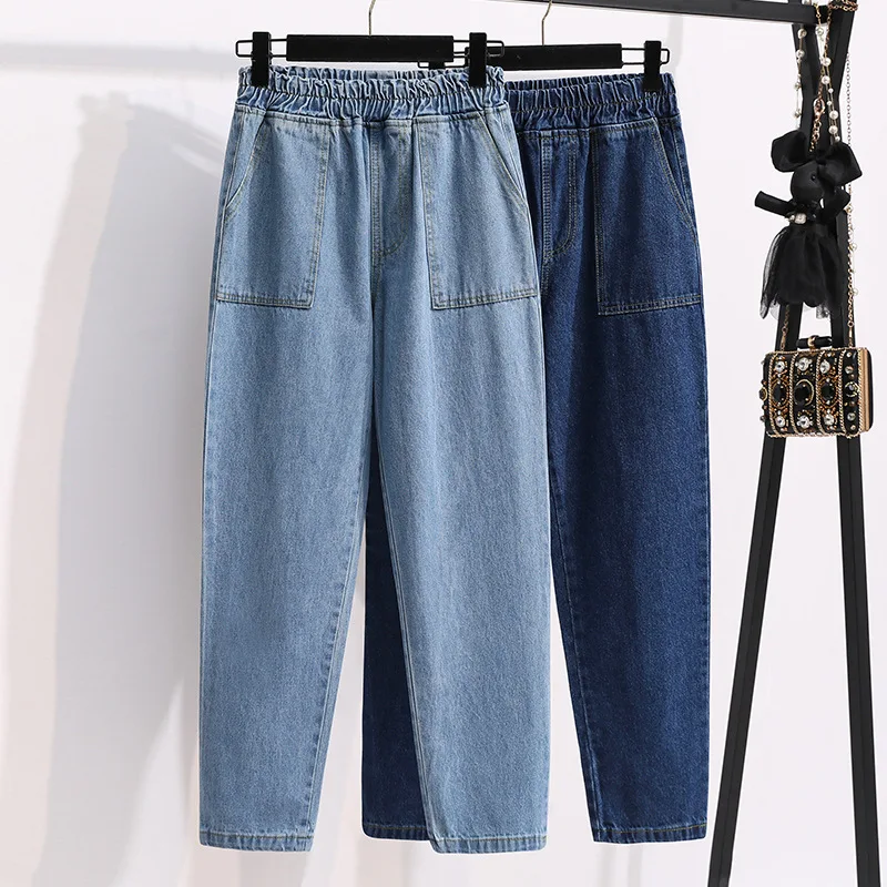 2025 Fashionable Stretch Waist Casual Harlen Pants, New Four Seasons Versatile Loose High-waisted Straight-leg Jeans for Women 1