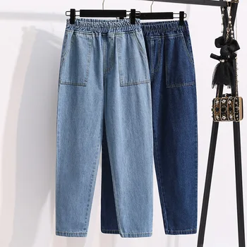 2025 Fashionable Stretch Waist Casual Harlen Pants, New Four Seasons Versatile Loose High-waisted Straight-leg Jeans for Women 1