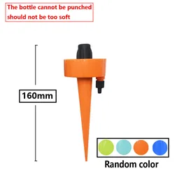 Automatic Drip Irrigation System for Indoor and Outdoor Plants (Random color)