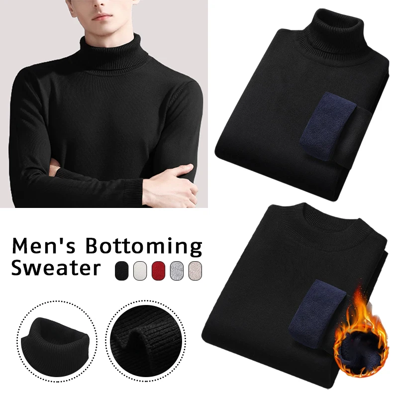 Men's Casual Slim Fit Basic Turtleneck Sweater Knitted  Pullover Male  Autumn Winter Tops Fleece Lined Casual Bottoming Shirt