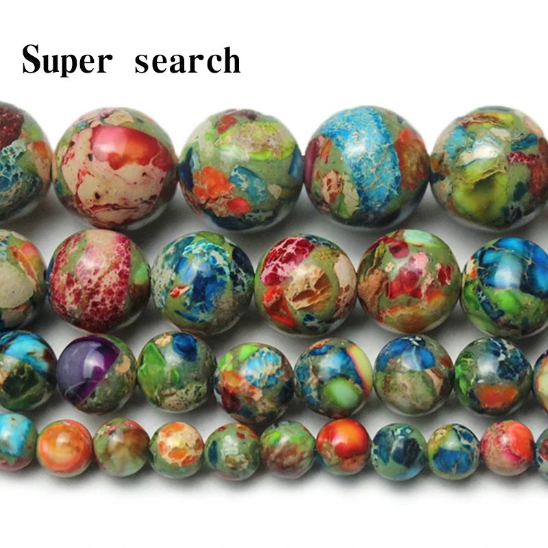 

Натуральный окрашенный цветок Императорский камень императорская яшма Круглые Искусственные Украшения для самостоятельного изготовления браслетов и ожерелий