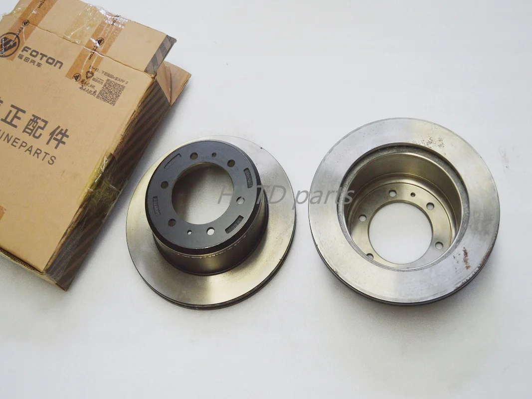 2014838 Rear brake Disc ,brake rotor for Foton Tunland（price for 1pcs)