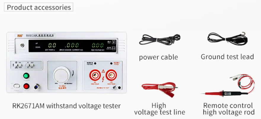 RK2671AM AC/DC Hipot Tester Withstand Voltage Tester 0–10kV Dielectric Strength Test Instrument detail image 1