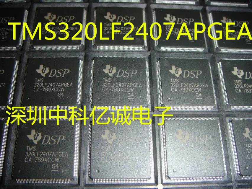 TMS320LF2407APGEA, TMS320LF2407
