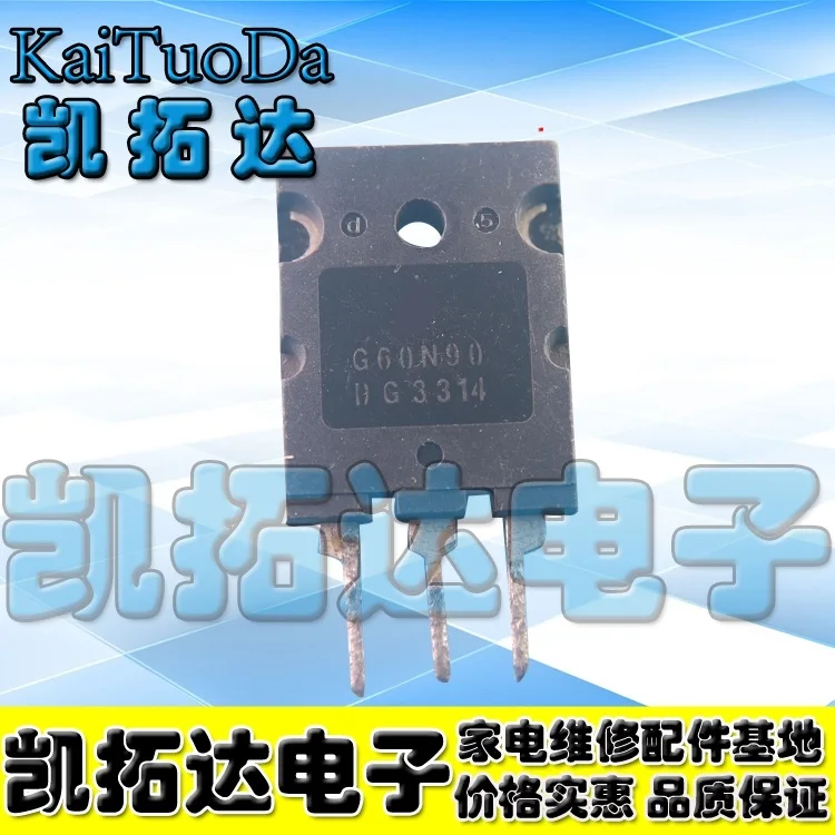 5 Pezzi Kaituoda Tubo Ad Effetto Di Campo Igbt Originale A Discesa G60N90 G60N90D (Non Nuovo-Usato-Di Seconda Mano)