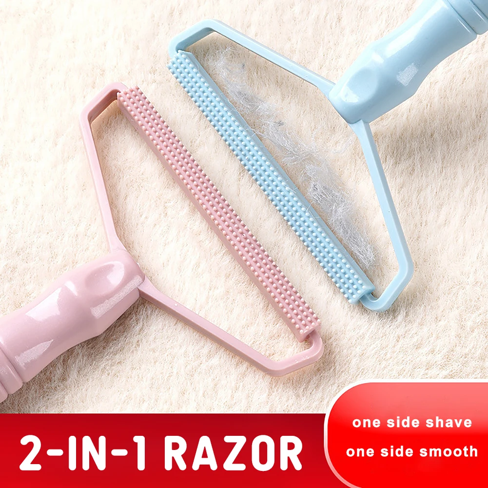 1PCS Portable Clothes Lint Fluff Remover Pet Hair Cleaning Brush Coat Carpet Wool Razor Pellet Manual Scraper Cleaning Tool