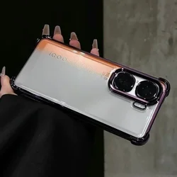 Enhanced Silicone Anti - Shock Case with Lens Protection and Plated Corners for IQOO Neo 9 (PURPLE)