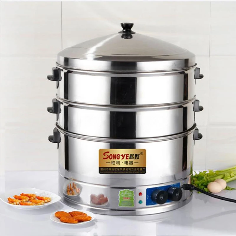 New 47CM double layer Stainless Steel Electric Steamer Buns Steamed Bread Machine SYZ