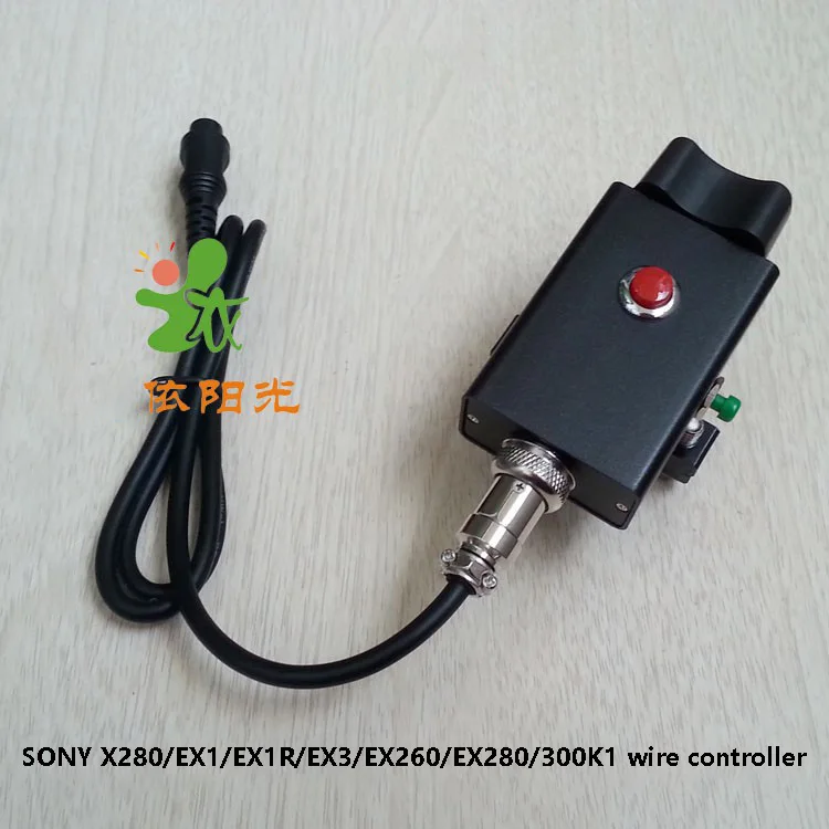

ESXS SONY X280/EX1R/EX3/EX280/300K Camera Remote Control Controller