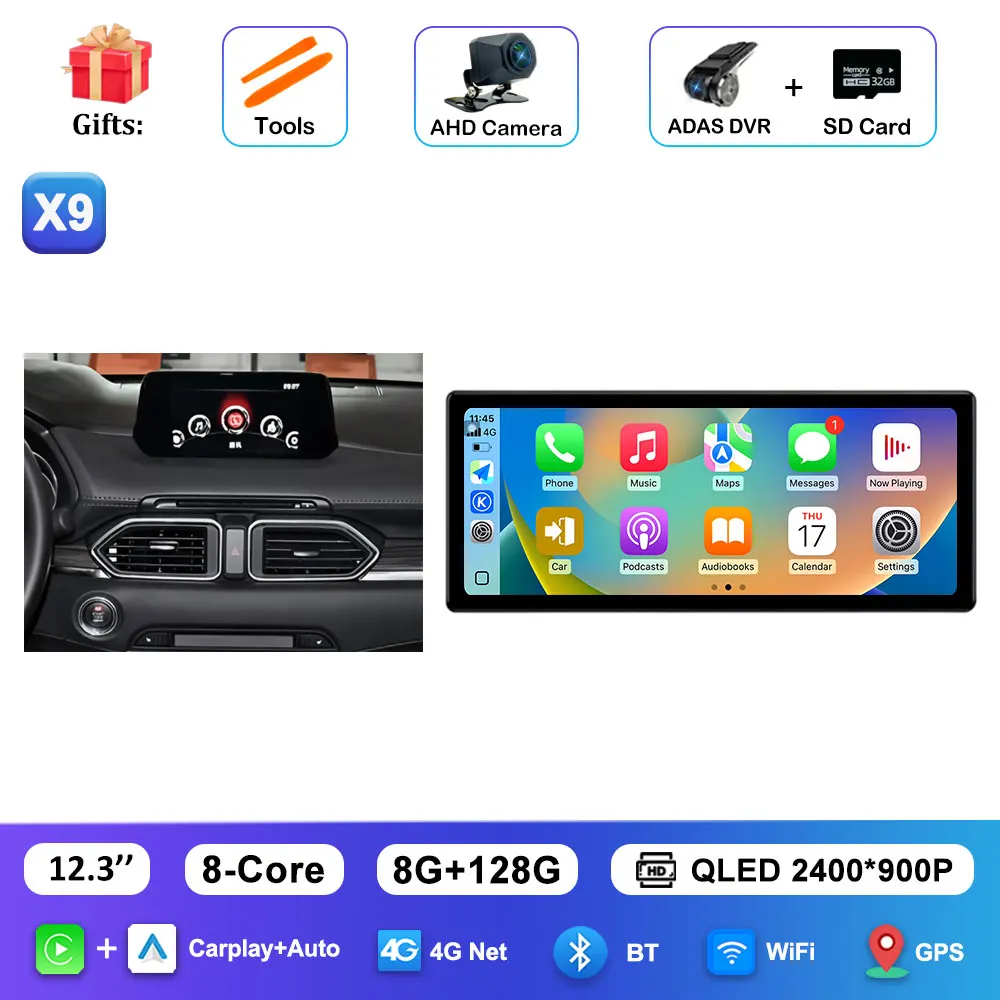 X9 8G 128G DVR