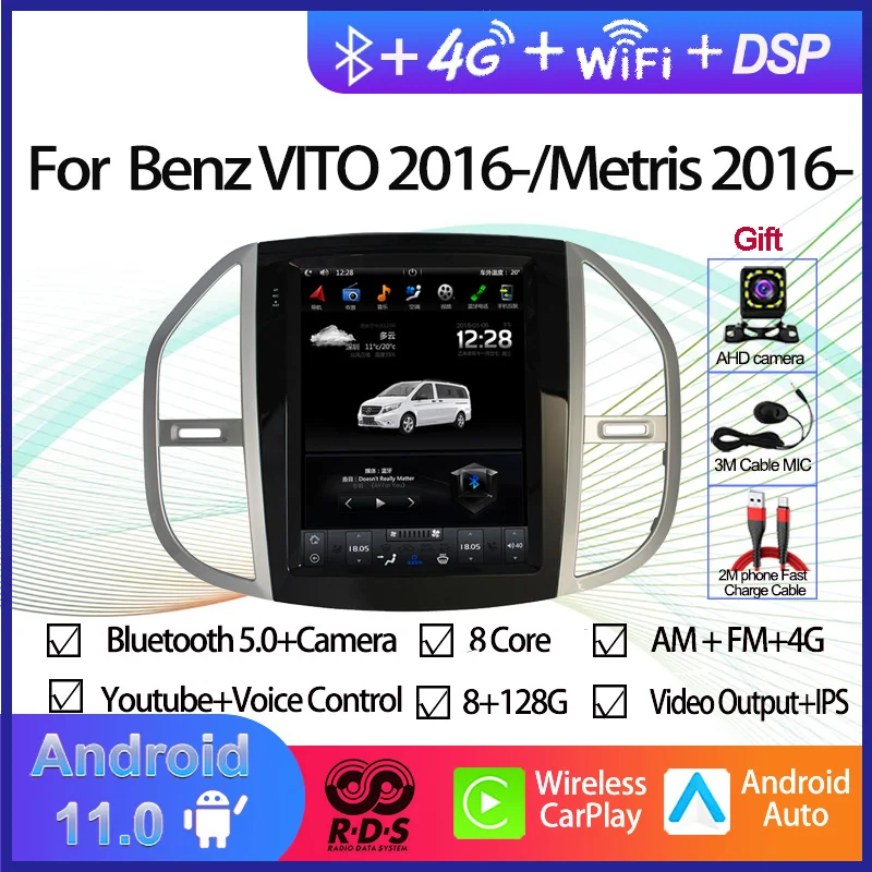 

Car GPS Navigation Vertical Screen Tesla Style Android 11 For Benz VITO/Metris 2016- Auto Radio Stereo Multimedia Player