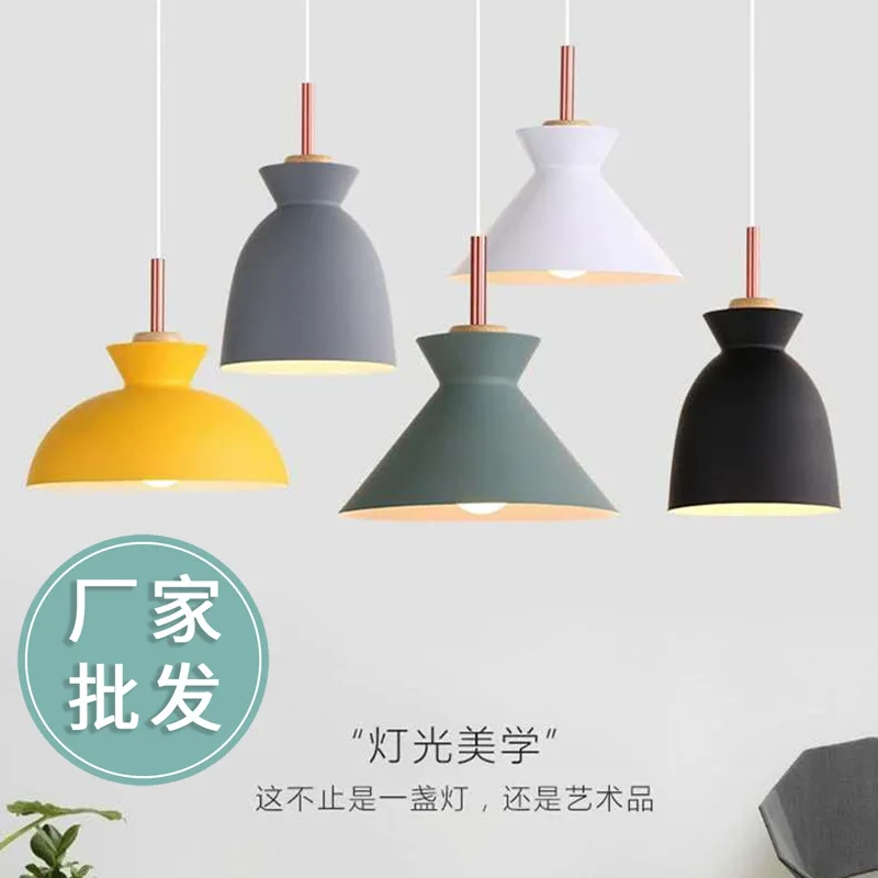 Nordic Minimalist Modern Bedroom Bedside Small Chandelier Bar Counter Creative Aluminum Art Rice Restaurant Pendent Lamp