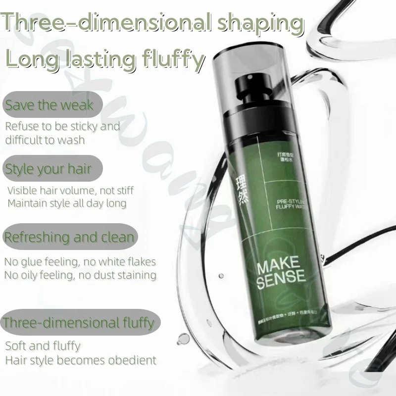 Liran fluffy water hair base styling no-wash gel water dry hair spray standing fluffy long-lasting styling spray100ml