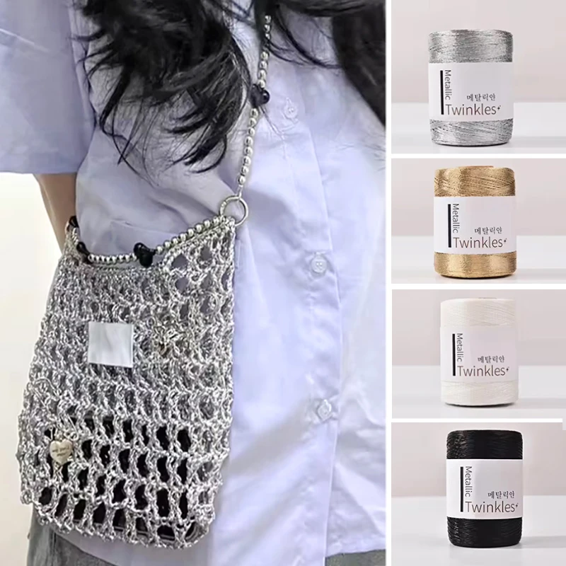 Gold Silver Handmade Yarn Metallic Yarn Hand Knitting Handbag Popular Same Style Skein Crochet Thread Glitter Hand-woven Yarn 3