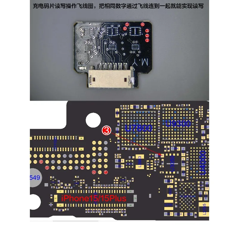 YCS 양씨 읽기/쓰기 칩 프로그래머 분해 불필요 리더 아이폰용 빠른 읽기 수리 충전 IC 도구 키트 세트