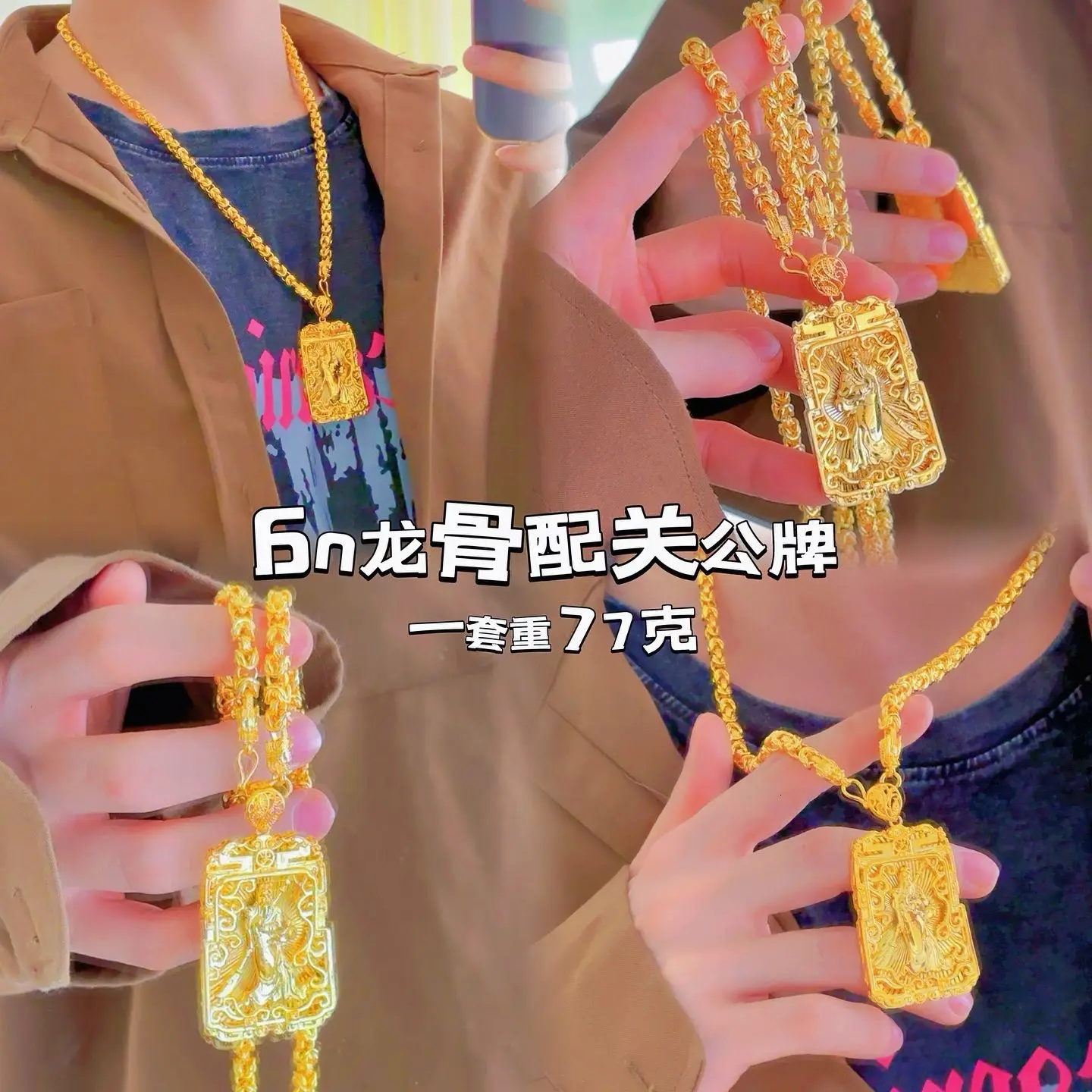 24 K Gold Necklace Men Dragon Guan Gong Pendant 9999 Real Gold Necklace