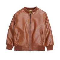 Leather Jacket (Kids Warm Fleece Lined Winter Coat)