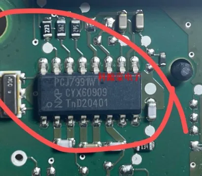 

Бесплатная доставка PCJ7991WT 10 шт.