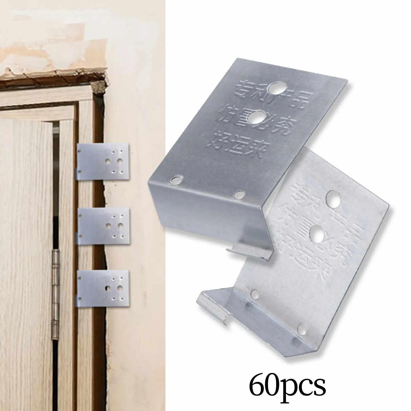 60x Door Installation Kit Patrs Mounting Fixer Fasteners Wood Frame Panel Fixer