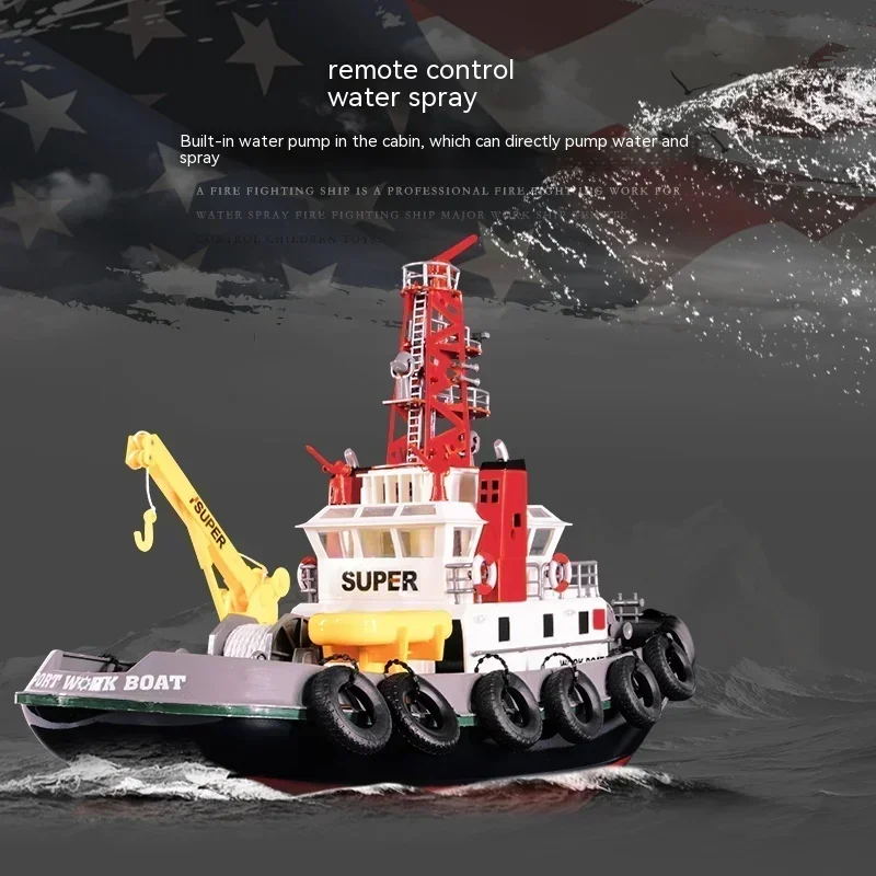 무선 리모컨 구조 스피드 보트 리모컨 보트 모델, 시뮬레이션 화재 구조 보트, 워터 제트 보트 장난감, 어린이 장난감