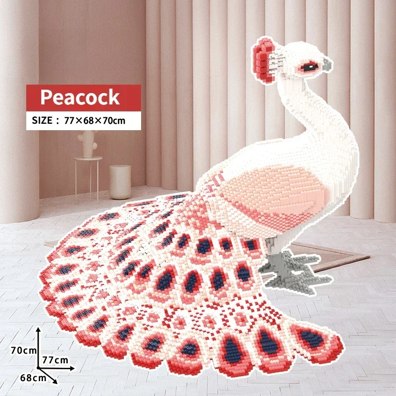 MOC 70cm Blue Jade Green Peacock Building Blocks Set Simulated