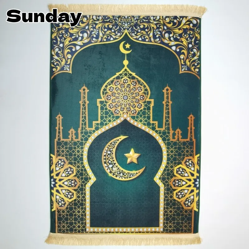 

70x110cm Islamic Muslim Prayer Mat, Soft Flannel Portable Travel Prayer Rug with Tassels, Non-Slip Printed Worship Mat Eid Gifts