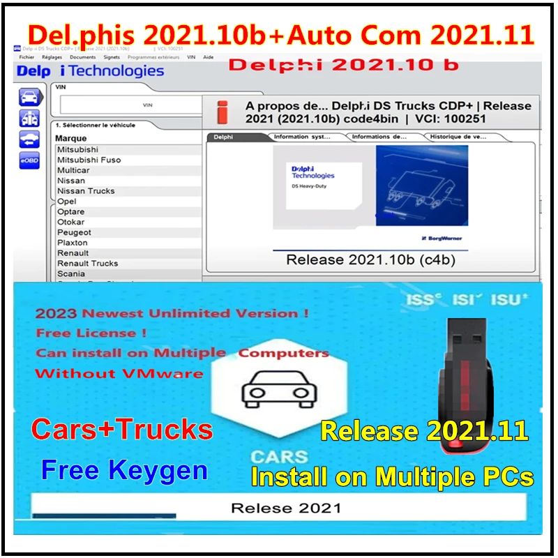Newest-Autocom-2021-11-Delphis-2021-10b-with-Keygen-unlimited-Install ...