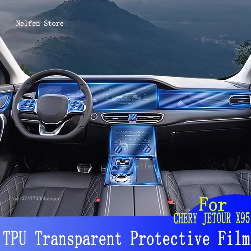 

Для CHERY JETOUR X95(2020-2023) Автомобильный GPS-навигатор, Защитная пленка для ЖК-экрана из ТПУ с защитой от царапин, подходит для PPF