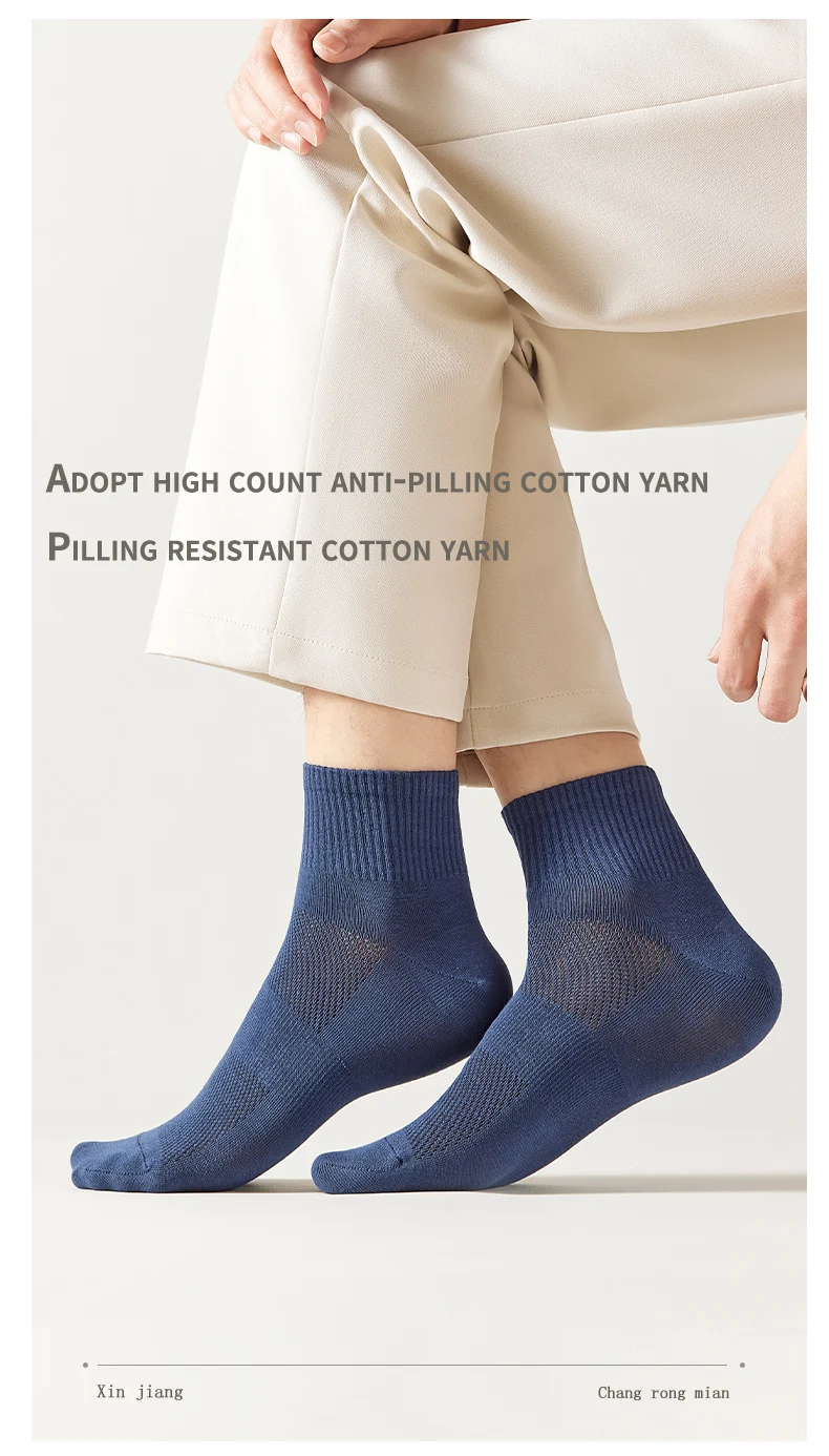 MiiOW 5 Pairs Cotton Socks Set Summer Antibacterial Breathable Mesh Short Sock Deodorant Casual Solid Color Long Sock Harajuku 19 Sbc14baea5c39416c8419323b8d040b4b3