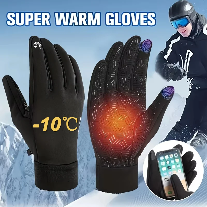 RIGWARL Winter Cycling Gloves Men Gloves Touch Screen Windproof Sports Warm Thermal Fleece Running Ski Cycling cycling gloves sport gloves sports half finger gloves winter gloves