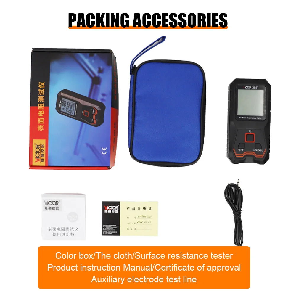 Resistance Tester Surface Resistance