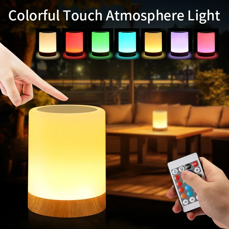 13 Color LED Changing Night Light With Remote Control RGB Touch