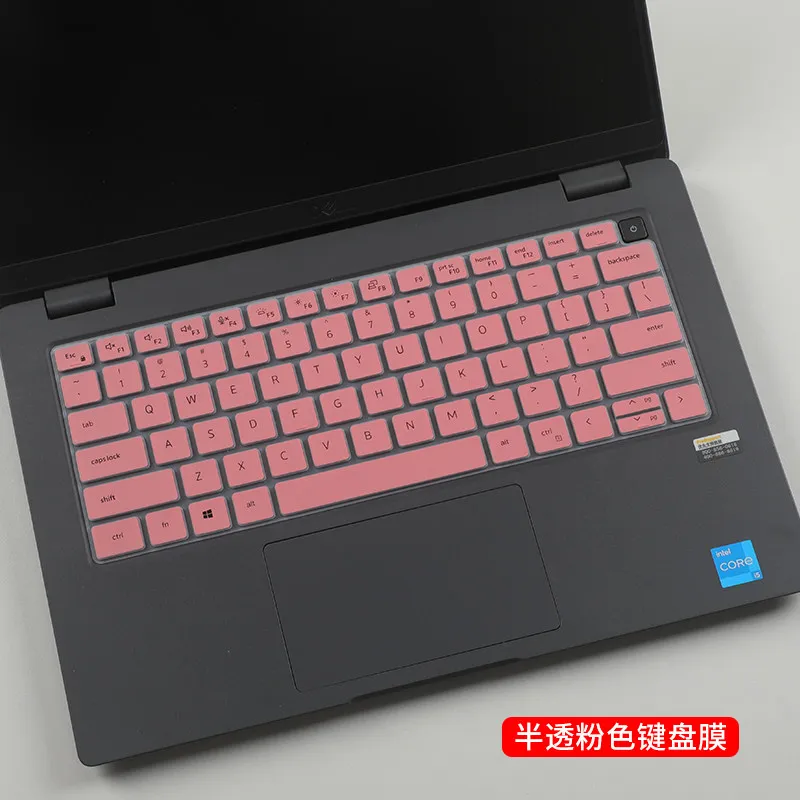 Durable Laptop Keyboard Cover Skin