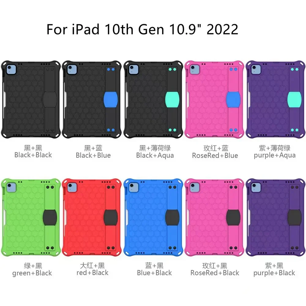 Durable Kids Tablet Case with Strap