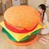 45/90CM Hamburger Composition Plush Rug Floor Mat Cushion Pillow Cushion 4