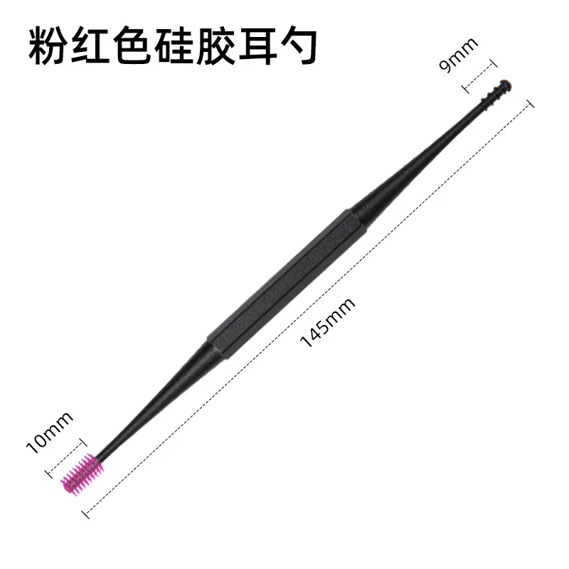 Ear Wax Cleaner Double-Sided Earpick Soft Silicone Spiral Rotating Ear Wax Remover Clean Tool