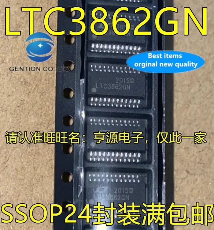

5 шт., 100% оригинальный новый LTC3862 LTC3862GN SSOP24-foot пластырь