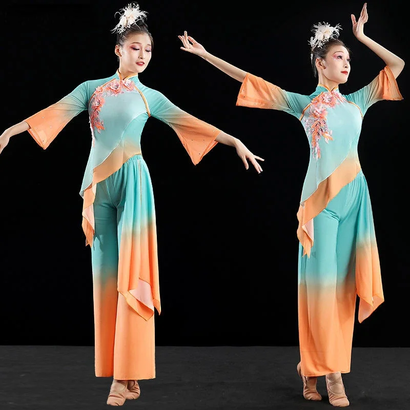 

Traditional Chinese Yangko Folk Dance Costume National Waist Drum Suit Adult Elegant Fan Dance Performance Practice Clothes