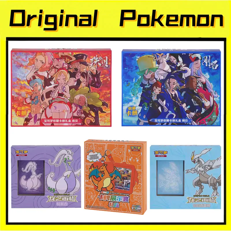 

Оригинальный чехол для карт Pokemon PTCG упрощенный китайский 7,0 храбрости и очаровательные звезды жемчужная оболочка и гангши искусственная карта