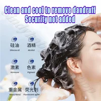 440ML large capacity selenium disulfide antipruritic shampoo oil fluffy to improve the scalp environment 2