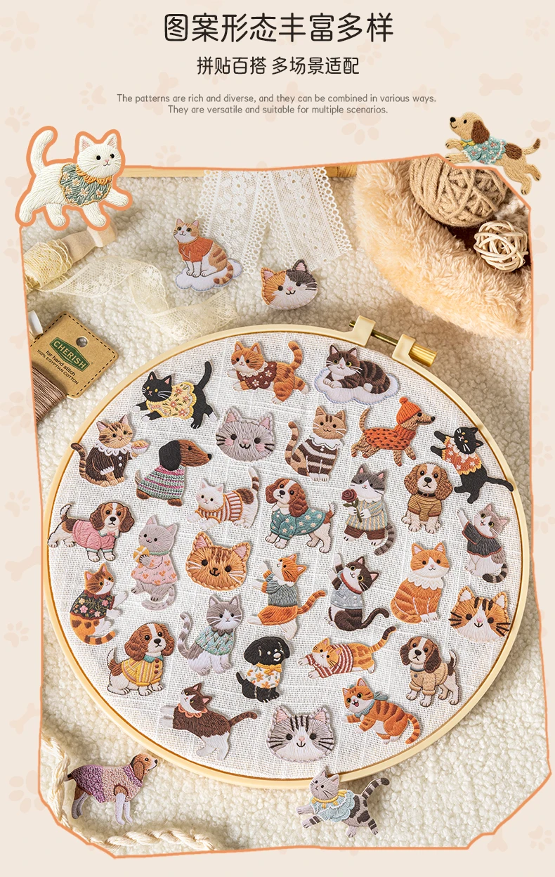 20 Blatt flauschige Plüsch-Katzen-Hunde-Haustier-Thema, kein weißer Rand, PET-Aufkleber für DIY-Handwerk, Sammelalbum, Gitarre, Handyhülle, Notebook-Dekoration – Detail 10