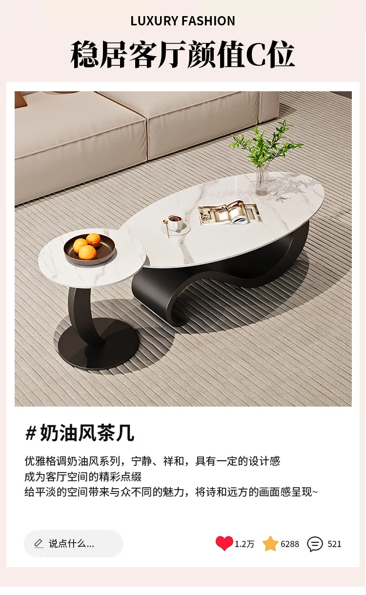 Cheap Modern Coffee Table Industrial Luxury Designer Minimalist Coffee Table Aesthetic Standing Wood Couchtisch Home Furniture