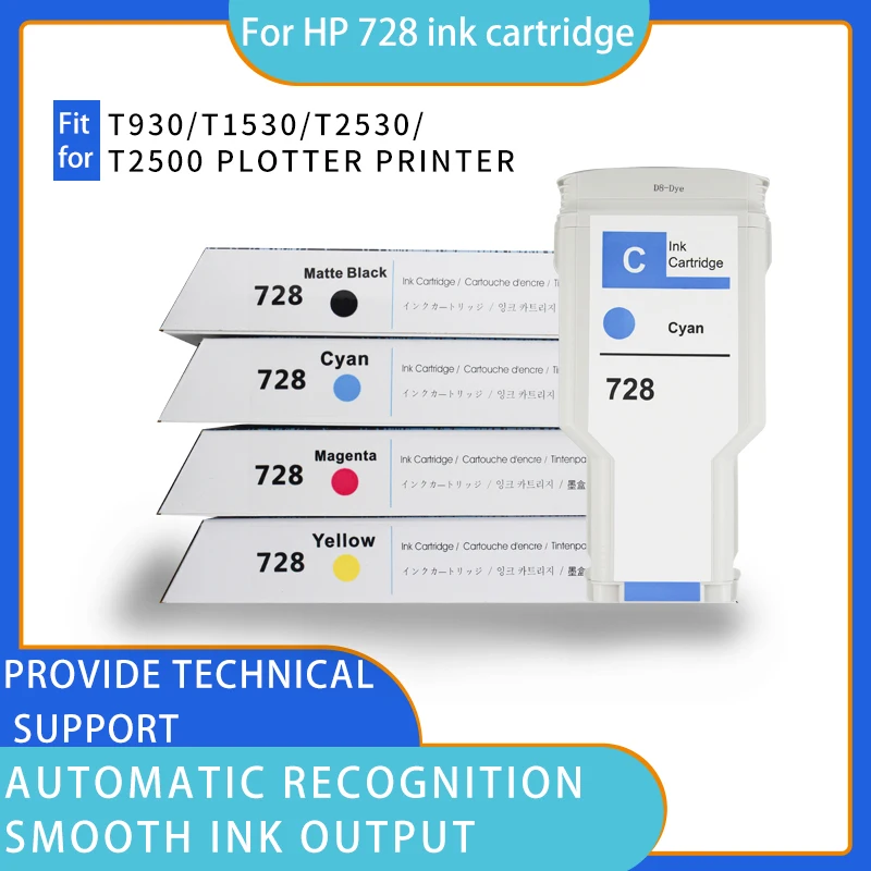 Фото Новый 4 - цветной 300ml для совместимых картриджей HP728 для принтеров HP 728 для струйных принтеров DesignJet T730 T830 №1