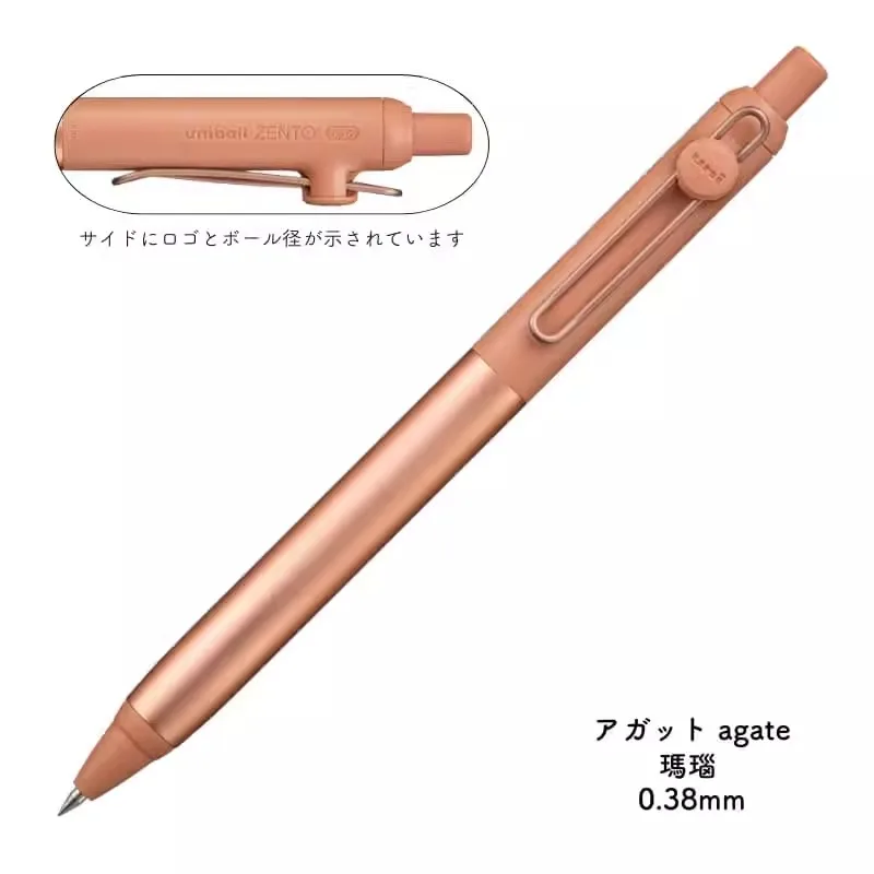 Limitierter japanischer Uniball-Zento-Gelstift, schnell trocknend, Metallstab mit niedrigem Schwerkraftzentrum, 0,5 mm, schwarz, großes Fassungsvermögen, zum Schreiben, nachfüllbar – Detail 6