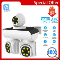 15MP extérieur trois objectifs 360 degrés sans fil PTZ caméra ICam365 moniteur WiFi trois lentilles CCTV réseau sécurité caméra de Surveillance 1