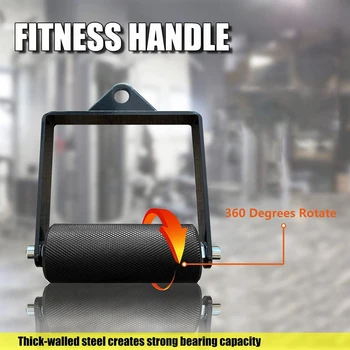 Gym Lat Pull Down Pulley Cable Machine Handle Attachment Fitness Arm Wrestling Workout Deadlift D Shape Hand Grip 2