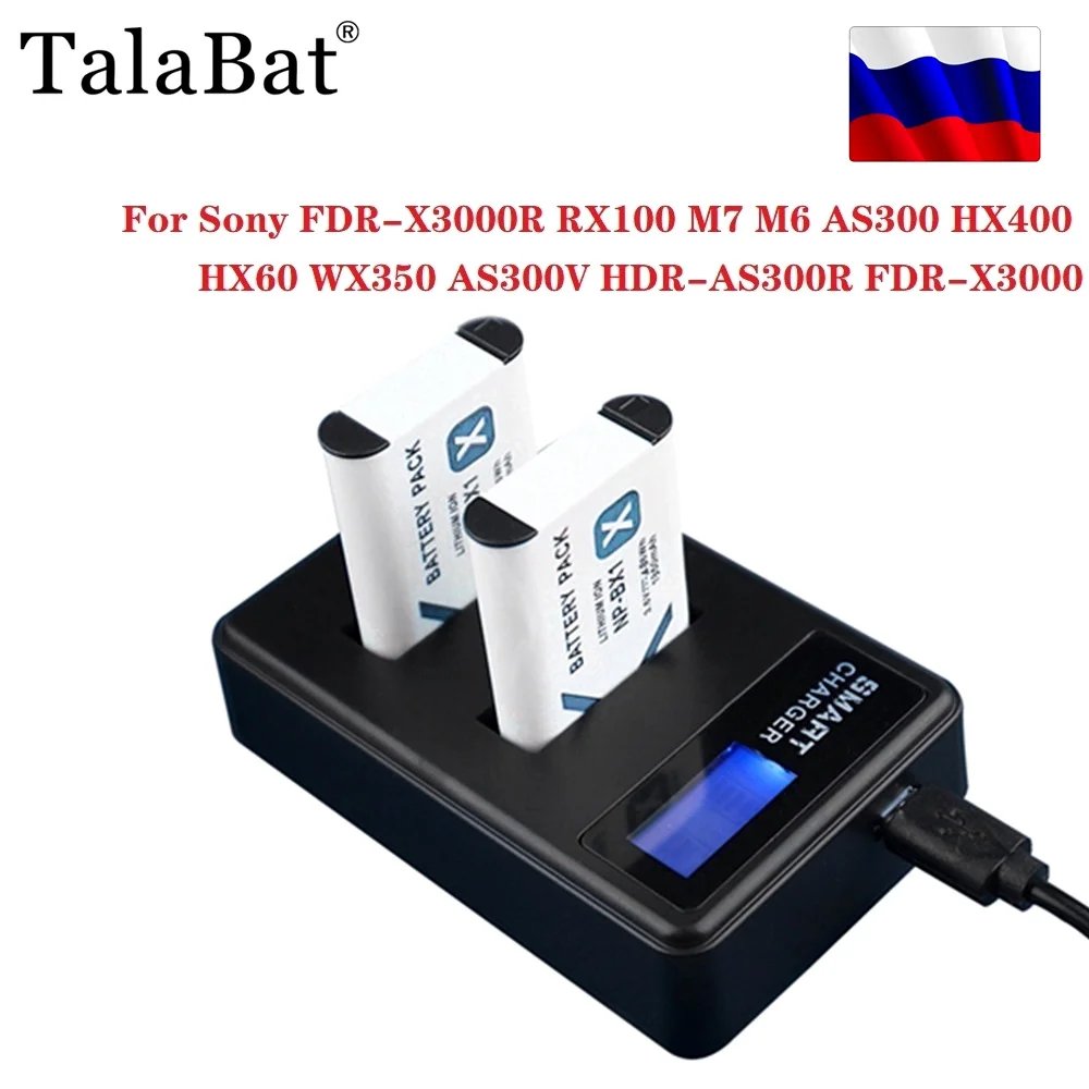 Set Caricabatteria Per Sony Np-Bx1 Np Bx1 Fdr-X3000R Rx100 As100V As300 Hx400 Hx60 As50 Wx350 As300V Hdr-As300R Fdr-X3000 Parte