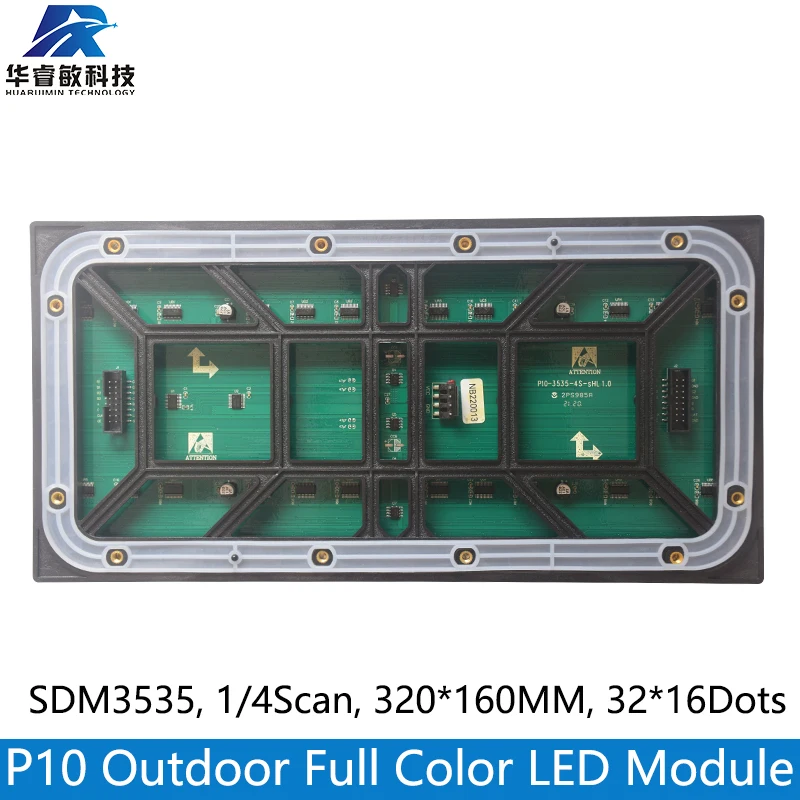 ߿ RGB LED ũ г, Ǯ ÷ P10 LED ÷ , 320x160mm, 32x16 ȼ, 1/2 ĵ SMD3535